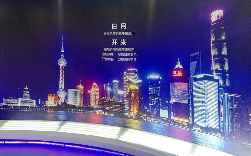 防水行業(yè)未來(lái)的發(fā)展方向_開(kāi)來(lái)濕克威防水