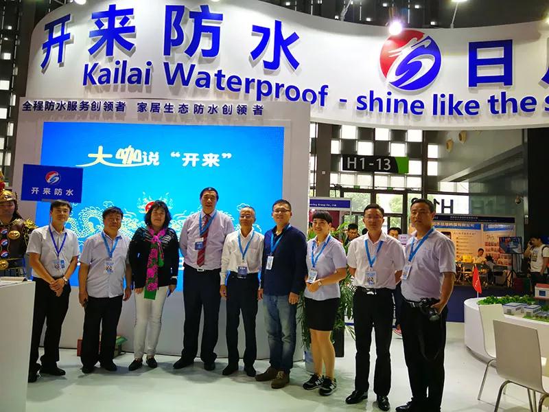 中國防水協(xié)會朱冬青秘書長_開來SECOV濕克威防水