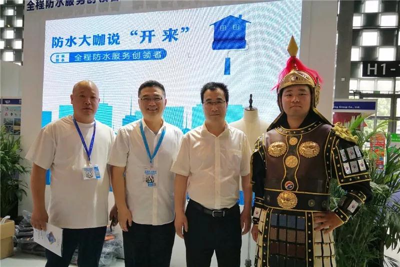 上海錫澄防水工程公司蔣錫鈞總經(jīng)理_開(kāi)來(lái)SECOV濕克威防水