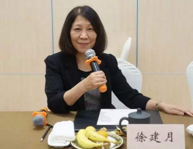 《中國(guó)建筑防水?悅居》編委會(huì)一屆三次會(huì)議