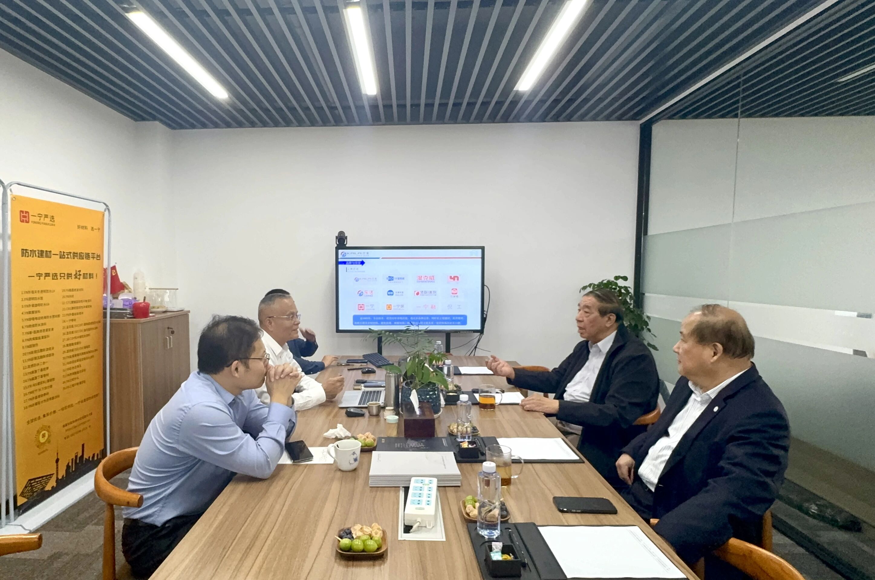 微信圖片_2025-11-04_132630_558.jpg 微信圖片_2025-11-04_132630_558.jpg